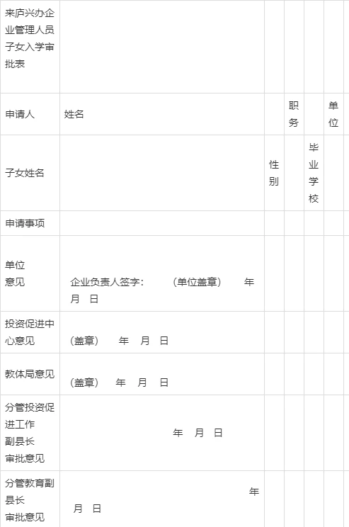 如何制定智能篮球训练计划_2