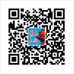 哪里能找到关于智能球衣在篮球训练中应用的信息_2